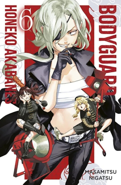Honeko Akabanes Bodyguard 6